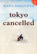 Tokyo Cancelled