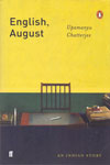 English August an Indian Story