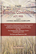 The Essential Commodities Act 1955 along with Control Orders and Allied Laws