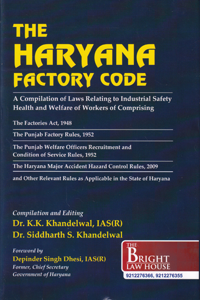 The Haryana Factory Code