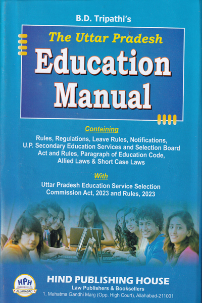 The Uttar Pradesh Education Manual