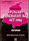 The Punjab Panchayati Raj Act 1994 With Allied Acts and Rules