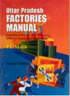 Uttar Pradesh Factories Manual