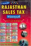 Rajasthan Sales Tax  Manual