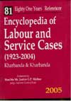 Encyclopedia of Labour and Service Cases Volume 1 and 2