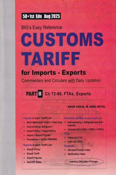 Bigs Easy Reference Customs Tariff for Imports Exports in 2 Vols with Supplements Amendments and Changes Aug 2025