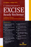 Excise Ready Reckoner
