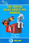 The Odisha Value Added Tax Manual
