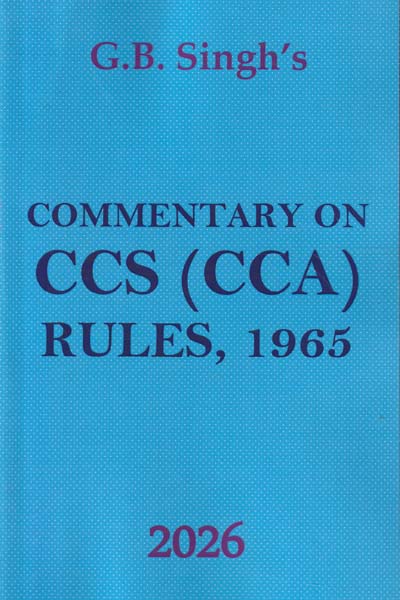 Commentary on the CCS CCA Rules 1965
