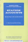 Guide Appendix III A IREM Examination Station Accounts Question Papers with Up to Date Answers