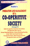 Formation and Management of a Co Operative Society