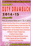 Duty Drawback 2014-2015 Alongwith New Drawback Rates wef 22.11.2014