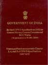 Revised CPWD Specifications 2002 for Cement Mortar Cement Concrete and RCC Works In Pursuance to IS 456 2000