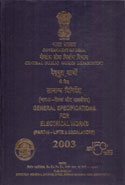 Central Public Works Department General Specifications for Electrical Works Part III Lifts and Escalators Diglot Edition