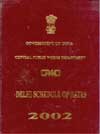 Delhi Scheduled of Rates 2002 DSR With supplement