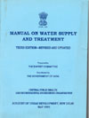 Manual on Water Supply and Treatment