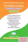 The Indian National Congress Party Directory