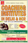 Coaching Institutes in Delhi & NCR
