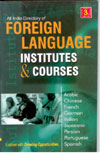 Foreign Language Institutes & Courses