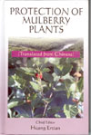 Protection of Mulberry Plants