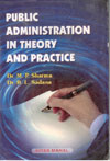 Public Administration in Theory and Practice