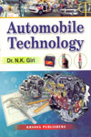 Automobile Technology