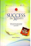 Success in 30 Days