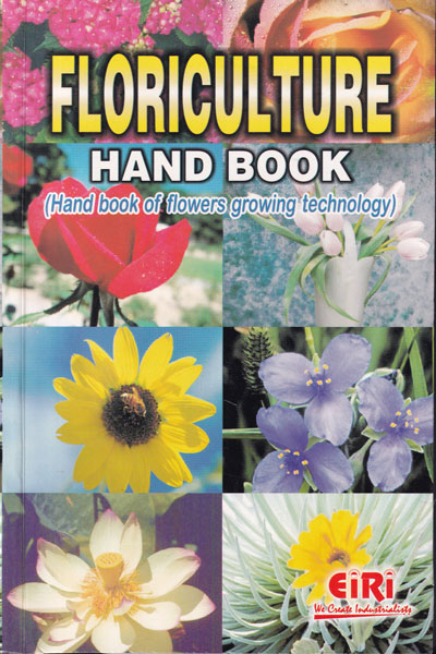 Floriculture Handbook 