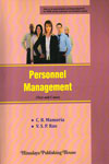 Personnel Management Text and Cases