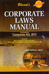 Corporate Laws Manual with Companies Act 2013