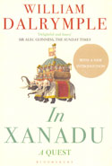 In Xanadu a Quest