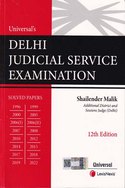 Delhi Judicial Service Examination Solved Papers