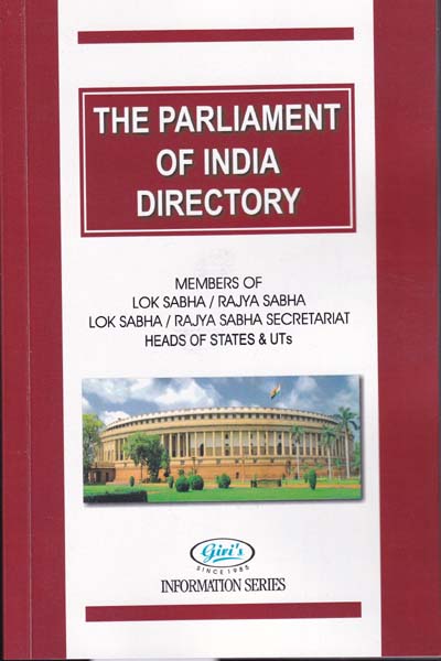 The Parliament of India Directory