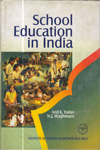 School Education in India