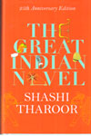 The Great Indian Novel