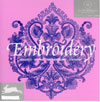 Embroidery