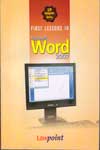 First Lessons In Microsoft Word 2007