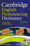English Pronouncing Dictionary