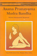 Asana Pranayama Mudra Bandha