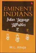 Eminent Indians Indian Language Litterateurs