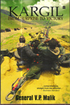 Kargil From Surprise to Victory