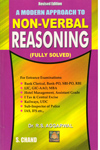 A Modern Approach to Non Verbal Reasoning