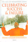 Celebrating Success and Failure
