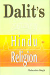 Dalits Inheritance In Hindu Religion