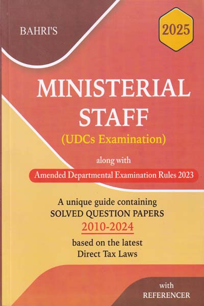 Ministerial Staff UDCs Examination Alongwith Referencer