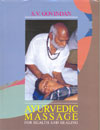 Ayurvedic Massage