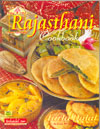 Rajasthan Cookbook