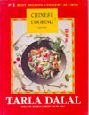Chinese Cooking