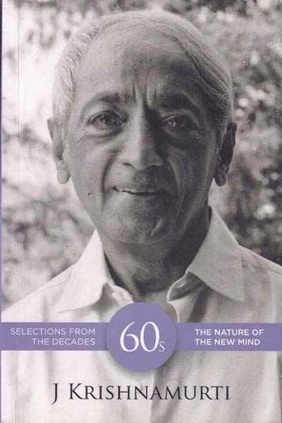 The Nature of the New Mind