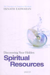 Discovering Your Hidden Spiritual Resources
